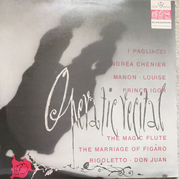 Various - Operatic Recital - LP / Vinyl