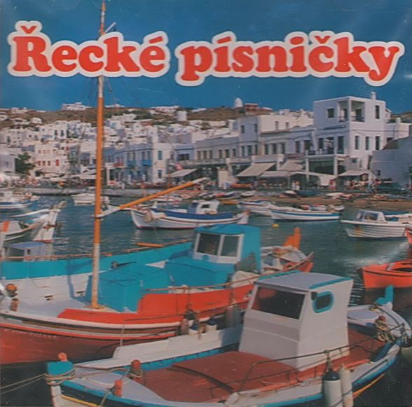 Various - Řecké Písničky - CD