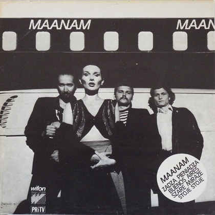 Maanam - Maanam - LP / Vinyl