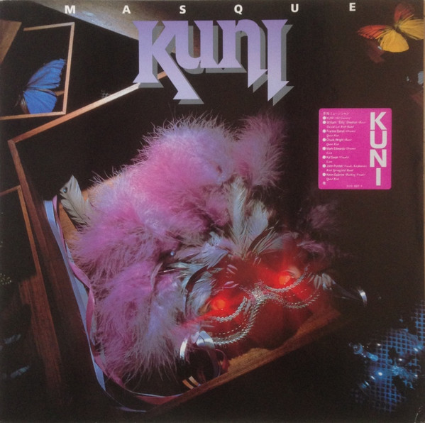 Kuni - Masque - LP / Vinyl
