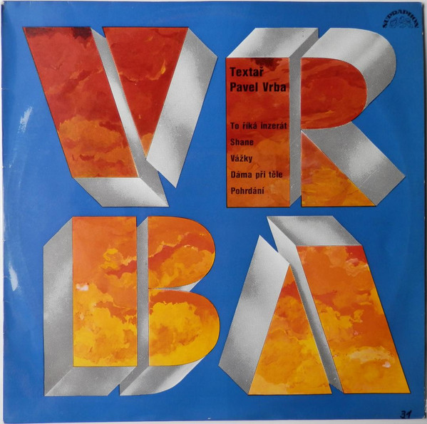 Various - Textař Pavel Vrba - LP / Vinyl