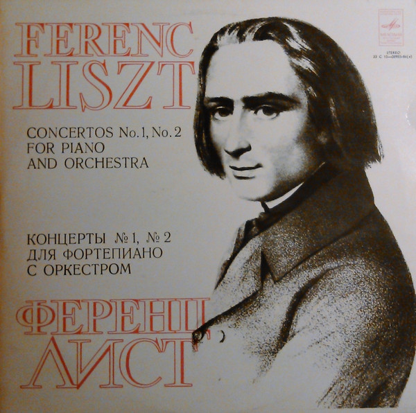 Franz Liszt - Concertos No.1