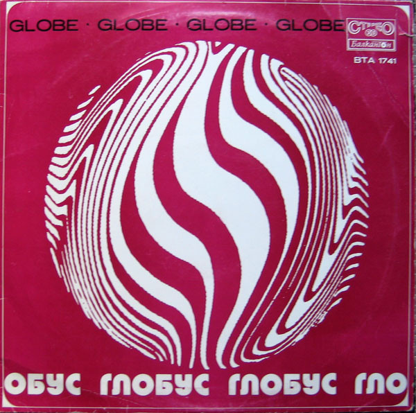 Various - Globe - LP / Vinyl