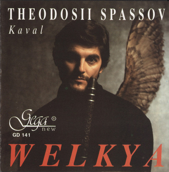 Theodosii Spassov - Welkya - CD