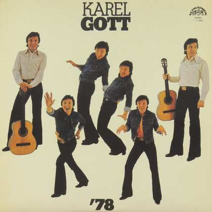 Karel Gott - Karel Gott '78 - LP / Vinyl