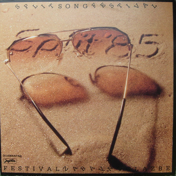 Various - Festival Zabavne Glazbe Split '85 - LP / Vinyl