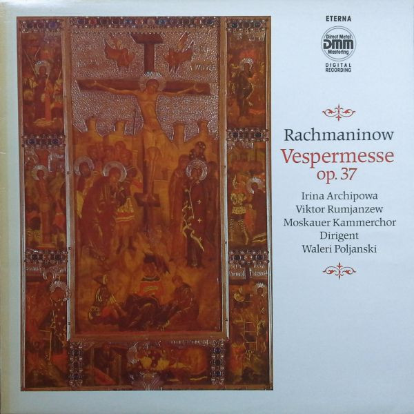 Sergei Vasilyevich Rachmaninoff