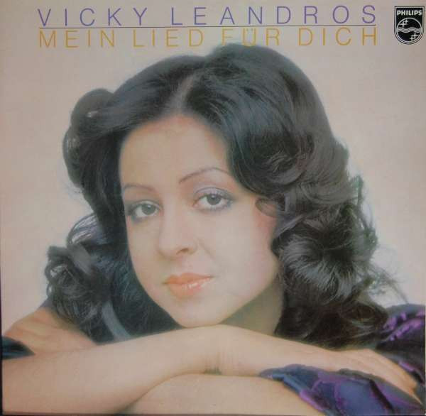 Vicky Leandros - Mein Lied Für Dich - LP / Vinyl
