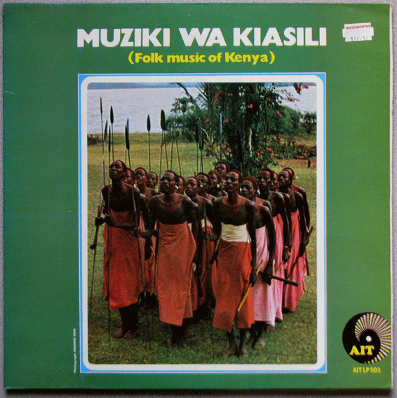 Various - Muziki Wa Kiasili (Folk Music Of Kenya) - LP / Vinyl