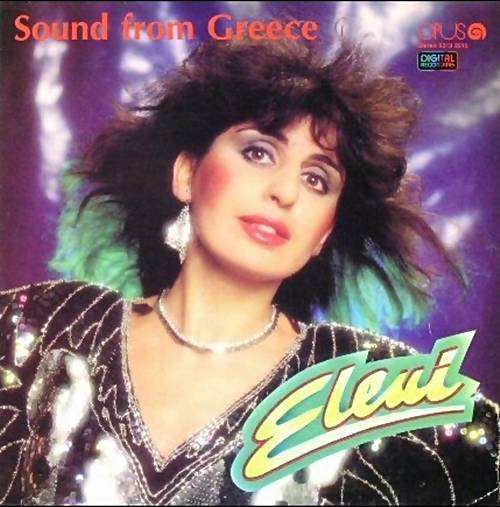 Eleni - Sound From Greece - LP / Vinyl