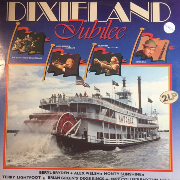 Various - Dixieland Jubilee - LP / Vinyl