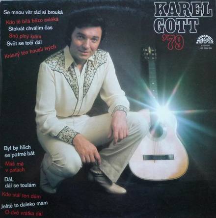 Karel Gott - Karel Gott '79 - LP / Vinyl