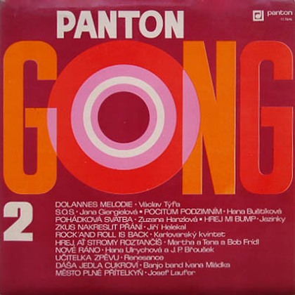 Various - Gong 2 - LP / Vinyl