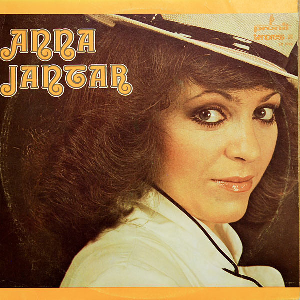 Anna Jantar - Anna Jantar - LP / Vinyl