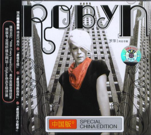 Robyn - Robyn - CD