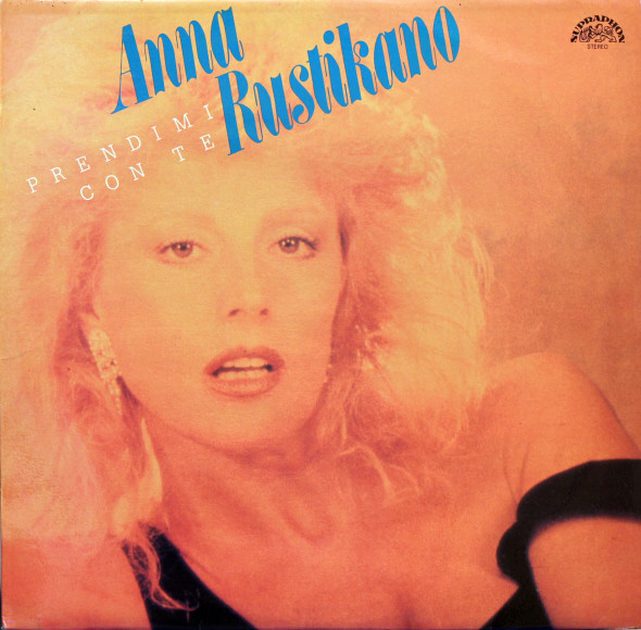 Anna Rusticano - Prendimi Con Te - LP / Vinyl