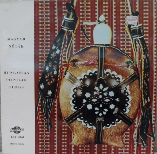 Sándor Lakatos And His Gipsy Band - Magyar Nóták = Hungarian Popular Songs - LP / Vinyl