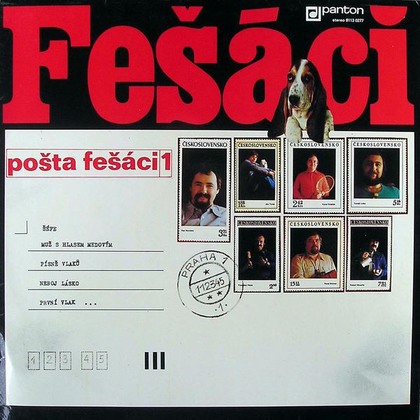 Fešáci - Pošta Fešáci 1 - LP / Vinyl