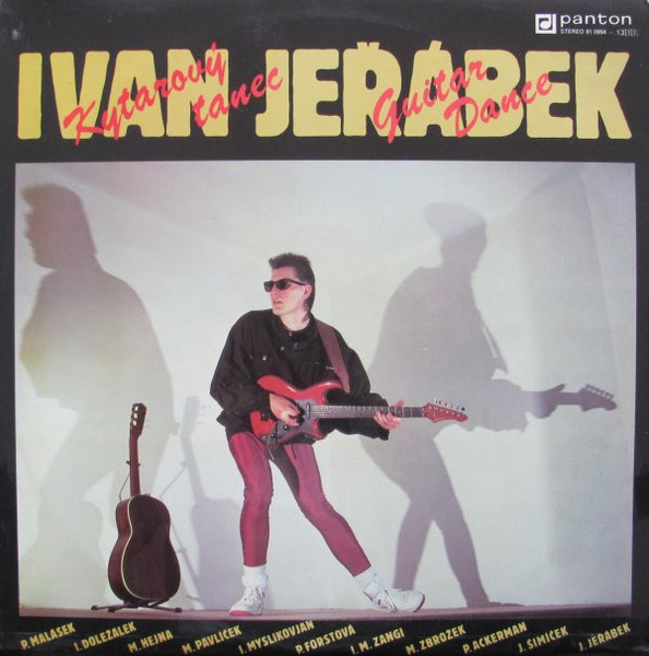 Ivan Jeřábek - Kytarový Tanec (Guitar Dance) - LP / Vinyl
