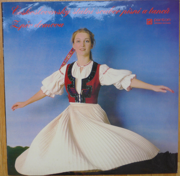 The Czechoslovak Song & Dance Ensemble - Zpěv Domova - LP / Vinyl