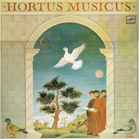 Hortus Musicus - From X-XII Centuries Yugoslavian Manuscripts - LP / Vinyl
