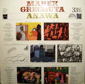 Marek Grechuta & Anawa - Marek Grechuta Anawa - LP / Vinyl