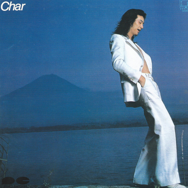 Char - Char - CD