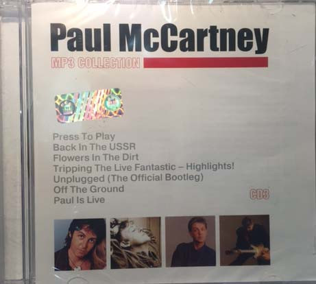 Paul McCartney - MP3 Collection. CD3 - CD-MP3