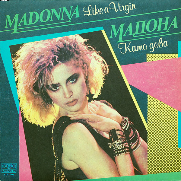 Madonna - Like A Virgin - LP / Vinyl