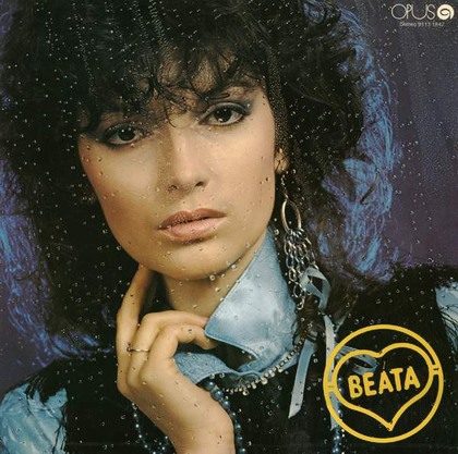 Beáta Dubasová - Beáta - LP / Vinyl