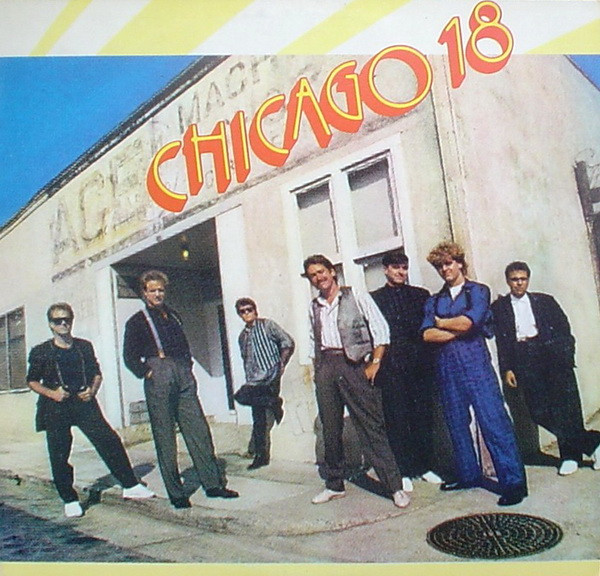 Chicago - Chicago 18 - LP / Vinyl