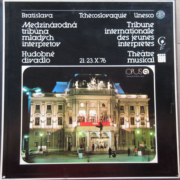 Various - Medzinárodná Tribúna Mladých Interpretov ? Bratislava Tchécoslovaquie Unesco ? 21.-23. X. 1976 - LP / Vinyl