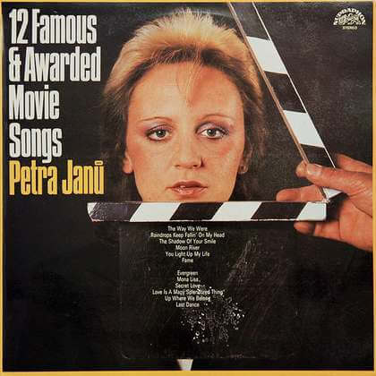Petra Janů - 12 Famous & Awarded Movie Songs - LP / Vinyl