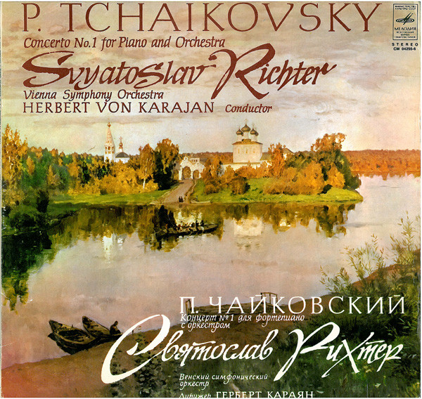 Pyotr Ilyich Tchaikovsky - Sviatoslav Richter / Wiener Symphoniker