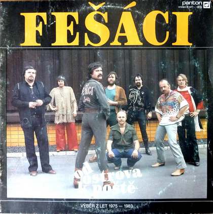 Fešáci - Od Ostrova K Poště (Výběr Z Let 1975 - 1983) - LP / Vinyl
