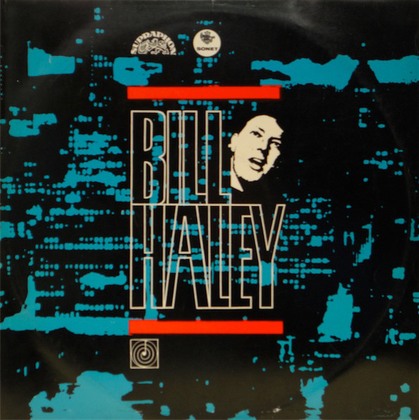 Bill Haley - Bill Haley - LP / Vinyl