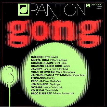 Various - Gong 3 - LP / Vinyl