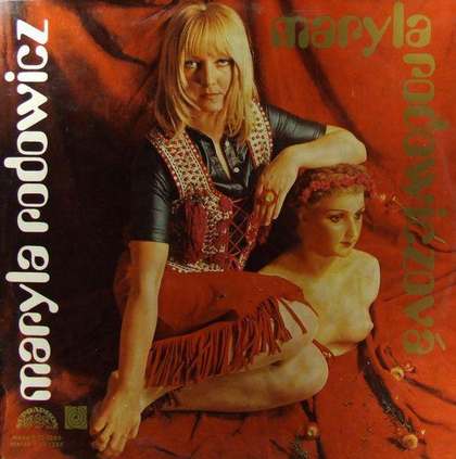 Maryla Rodowicz - Maryla Rodowicz - LP / Vinyl