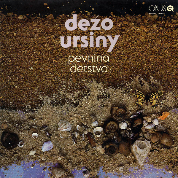 Dežo Ursiny - Pevnina Detstva - LP / Vinyl