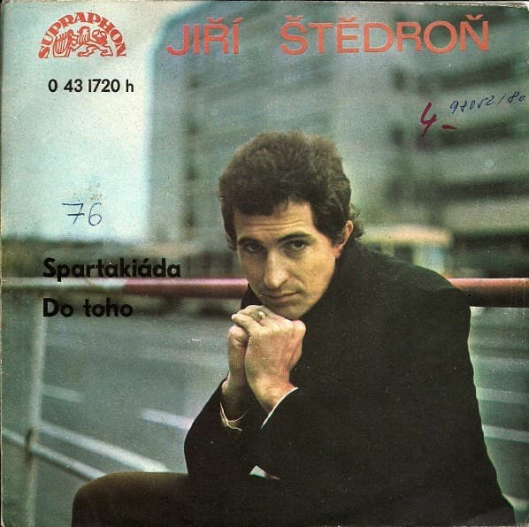Jiří Štědroň - Spartakiáda / Do Toho - SP / Vinyl