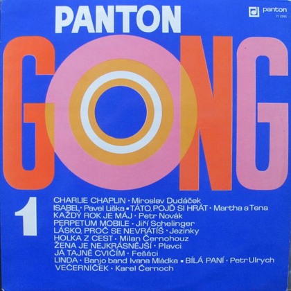 Various - Gong 1 - LP / Vinyl