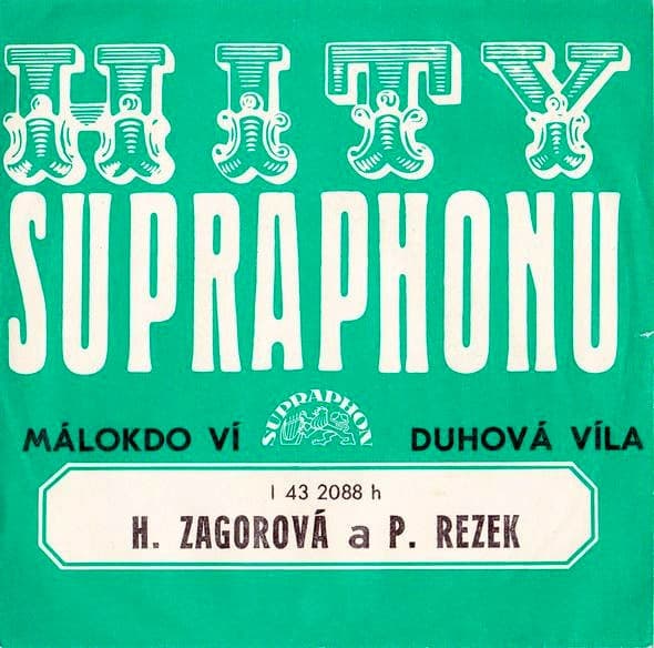 Hana Zagorová A Petr Rezek - Málokdo Ví / Duhová Víla - SP / Vinyl