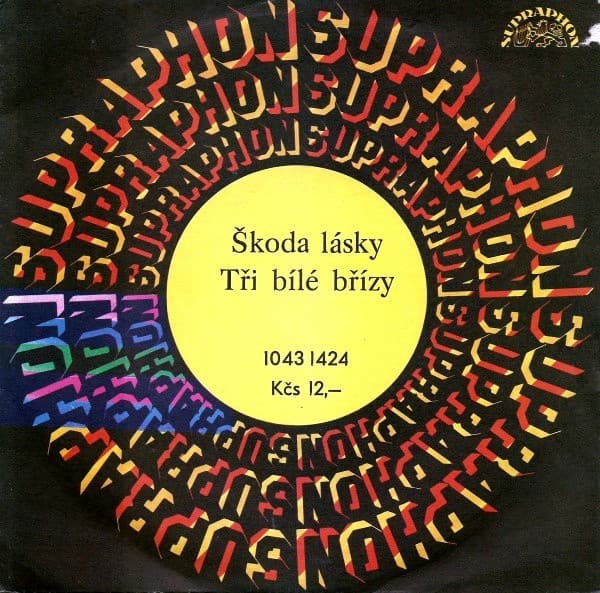 Dechová Hudba Supraphon / Dechová Hudba Antonína Votavy - Škoda Lásky / Tři Bílé Břízy - SP / Vinyl