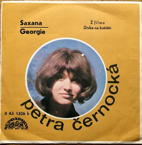 Petra Černocká - Saxana / Georgie - SP / Vinyl