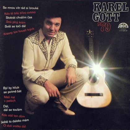 Karel Gott - Karel Gott '79 - LP / Vinyl