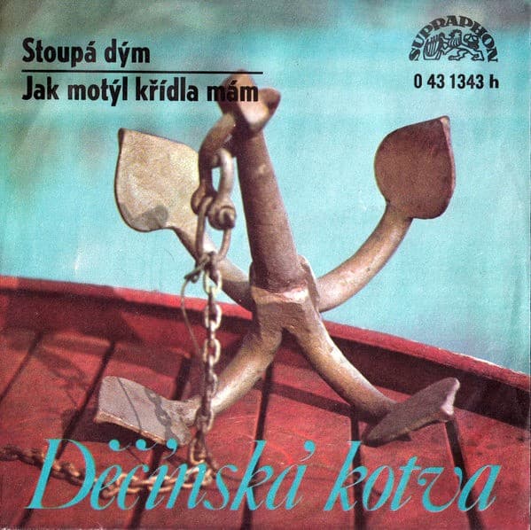 Jiří Štědroň / Aleš Ulm - Stoupá Dým / Jak Motýl Křídla Mám - SP / Vinyl