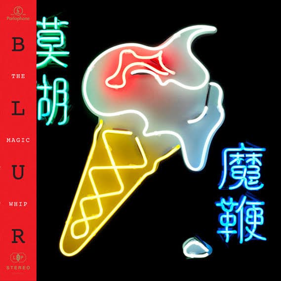 Blur - The Magic Whip - LP / Vinyl