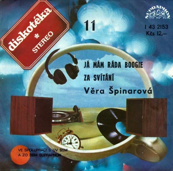 Věra Špinarová - Já Mám Ráda Boogie / Za Svítání - SP / Vinyl