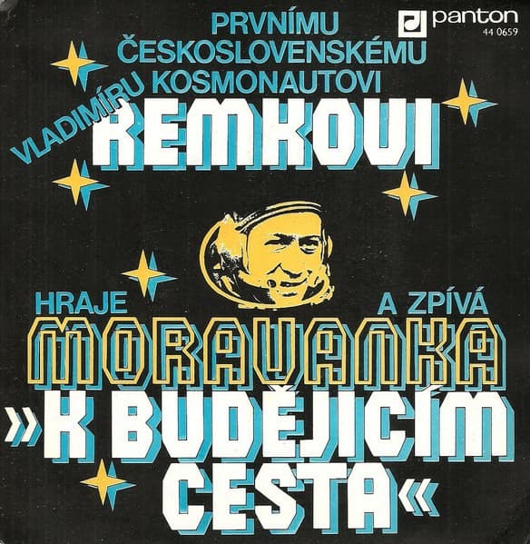Moravanka - K Budějicím Cesta - SP / Vinyl
