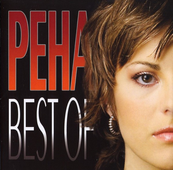 Peha - Best Of - CD